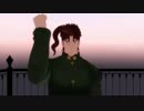 花京院がCIRCUSを踊ったようです