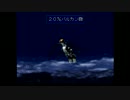 【ロボ好きが逝く】ZOIDS～メカ生体の遺伝子～【ゆっくり実況】part.07