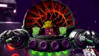 【Splatoon】A+のローラーボスラッシュ！！後半戦【実況】