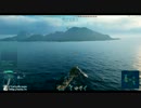 WorldOfWarships　峯風に乗ってみた