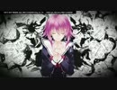 CHAOS;CHILD_OP1