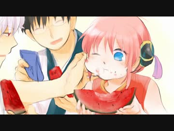 【銀魂】吸引力の変わらない唯一つのマシーン