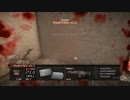 A芋　BF4 CTE ジャングルマップ　