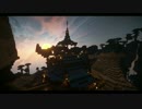 【Minecraft】アンプリで建築 第３話 番外編