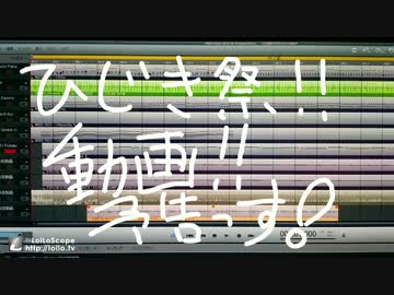 【結月ゆかり】非実況動画祭CM告知【DTMmaking】