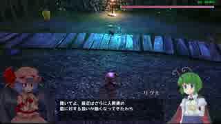 東方好きフラン廃の「東方紅輝心」初見実況プレイ　part3