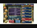 千年戦争アイギス［農耕杯2］ 不死の魔物 レダ+銀以下+王子 第3版（完成）