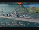 【WoWs】　おっさんの泥船海戦日記  part 14