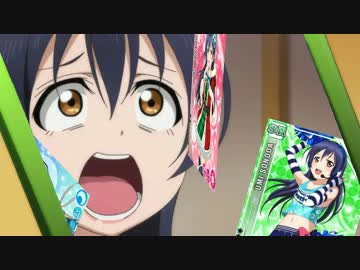 ラブライブ!2期google先生に無理矢理アテレコして頂いた【5話】