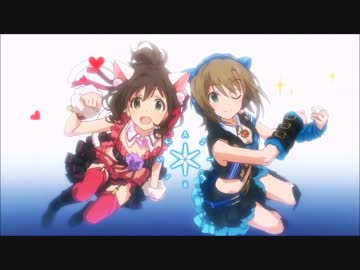 アイドルマスターシンデレラガールズ　お願い！シンデレラ / Star!!