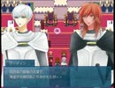 【実況】初プレイでスカイフロンティア【フリゲ】part14