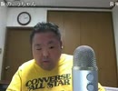 今夜も朝まで呑み配信？ 2015年07月14日(火)02時00分  1／11