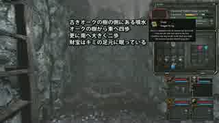 【LoG2】最後まで挫けずに！字幕プレイその57