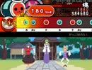 [太鼓さん次郎]がっこうおちた！