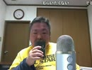 今夜も朝まで呑み配信？ 2015年07月14日(火)02時00分  6／11