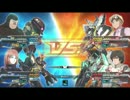 フルブテスト動画