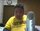 今夜も朝まで呑み配信？ 2015年07月14日(火)02時00分  8／11