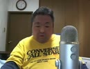 今夜も朝まで呑み配信？ 2015年07月14日(火)02時00分  9／11
