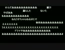 センダアアアアアアアアア