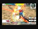 ゴッドガンダムで中将を目指す　第十四巻