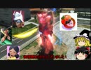 シャゲの人と呼ばれたいFB　Part7【ゆっくり実況】