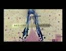 【UTAU音源配布】さよなら4月のドッペルさん【水音キァル連続音SHINE】 