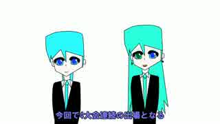 【VM-1グランプリ 2015】初闇参戦【トークロイド】