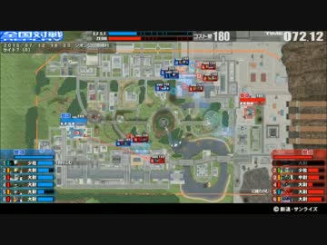 サイド７　Ｆ２赤１