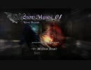 【DMC4SE】 (微)解説しながら実況プレイ Mission14 【NERO/DANTE】
