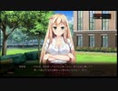 リア充になります 【実況】彼女はオレからはなれない part3