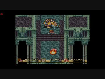 【聖剣伝説２】いつか帰ってくるブーメランの様にな！③後編【実況】