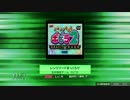 【K-Shoot MANIA】レンジフードまっくろけ [EXH] 【創作譜面】