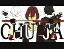 【手描き刀剣乱舞】ニビョウカン