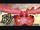 週刊懐ゲー 『カービィのエアライド』実況 part12
