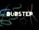 Pegboard Nerds - Pressure Cooker