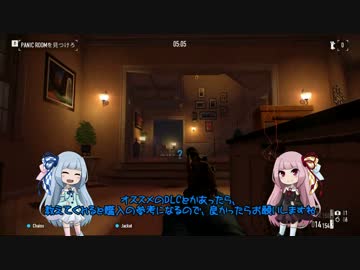 [PAYDAY2]まったり姉妹の給料日 part8[琴葉姉妹実況]