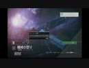 [Destiny]キスケ放送局～アリーナソロ攻略！機械の怒り～前編[実況]