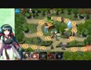 [千年戦争アイギス]ずん子と一緒その9[ゆっくり実況]