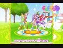 （movie）「パキら～ろ！」（プリパラ）　うた　らぁら、みれぃ、そふぃ