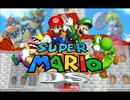 【Domino】スーパーマリオ64DS「スタッフロール」を耳コピ【岩田社長追悼】