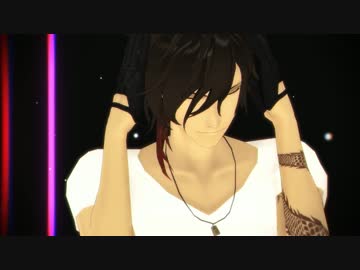 【MMD刀剣乱舞】あなたがくれた　この身すべてを【大倶利伽羅】