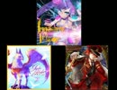 P*Light の曲が全く気付かないうちに P*Light の曲になる