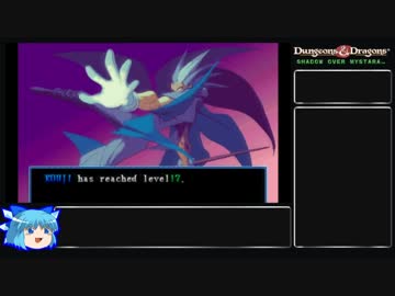 （音量修正版）【D&D SOM】⑨でもできるMUで魔法禁止プレイ講座 2/5