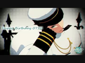 【MMDHQ!!】白軍服・大王様と仲間たちで一心不乱【合作・及川誕】