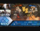 EVO2015 GGXrd TOP16Winners 小川 vs けだこ