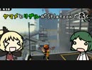ヤマメとリグルがSplatoonで蠢く part6
