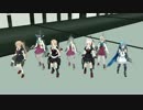 【第15回MMD杯予選】駆逐隊で「Lamb.」【MMD艦これ】