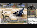 モンスターファーム2　まったり放送　【Part　15/17】