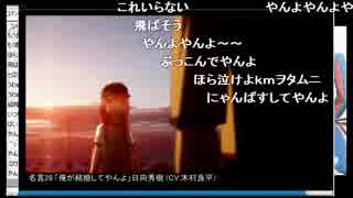 おもしろ商品紹介9.mp4