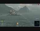【World of Warships】球磨で練習だクマー